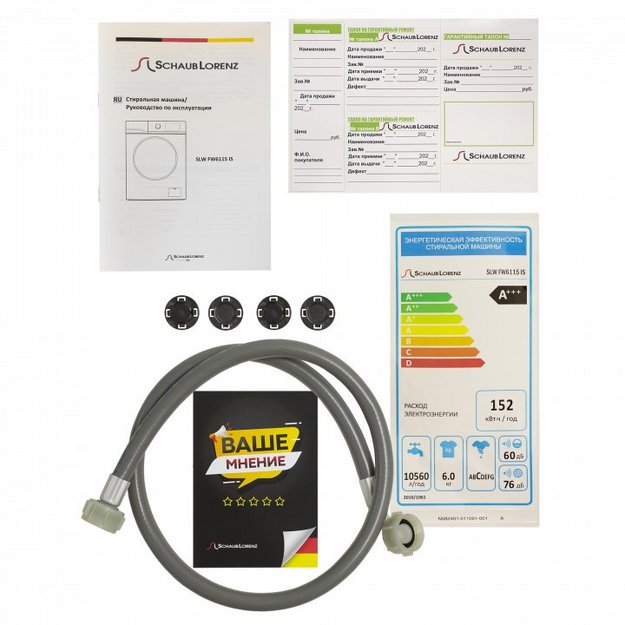 Стиральная машина Schaub Lorenz SLW FW6115 IS в Тюмени (preview 9)