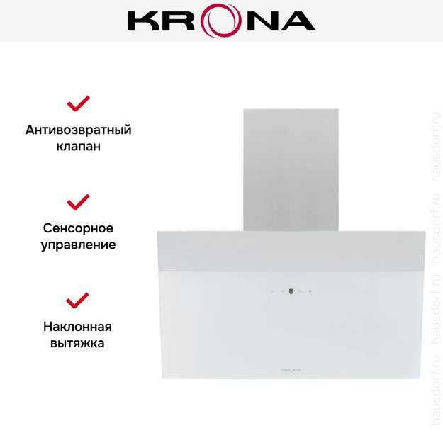 Вытяжка Krona KRISTEN A 600 white S в Тюмени (preview 18)