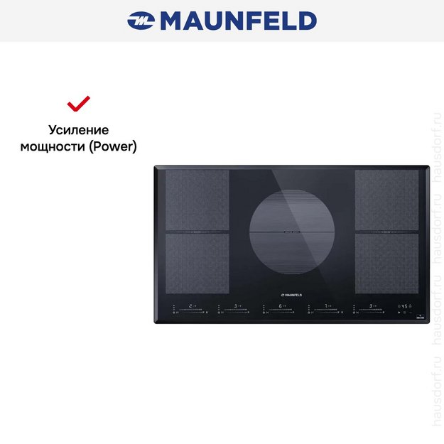 Индукционная варочная панель Maunfeld CVI905SFDGR в Тюмени (preview 8)