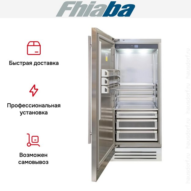 Встраиваемый холодильник Fhiaba KS900FR3 в Тюмени (preview 4)