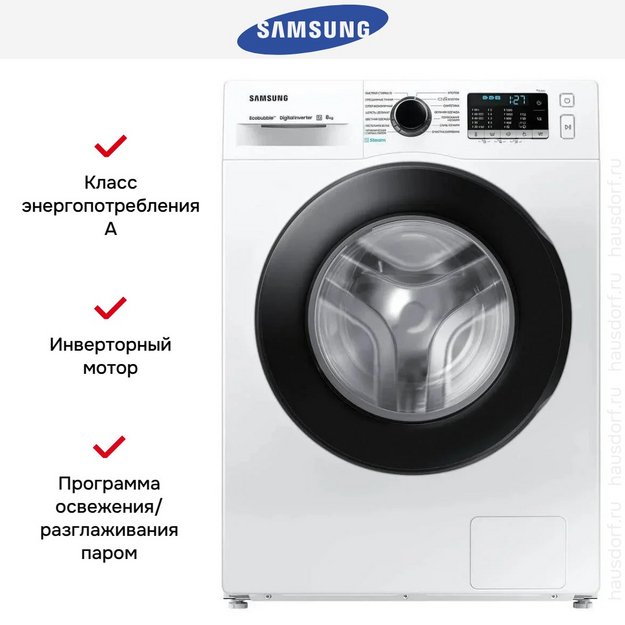 Стиральная машина Samsung WW80AGAS21AELP в Тюмени (preview 11)