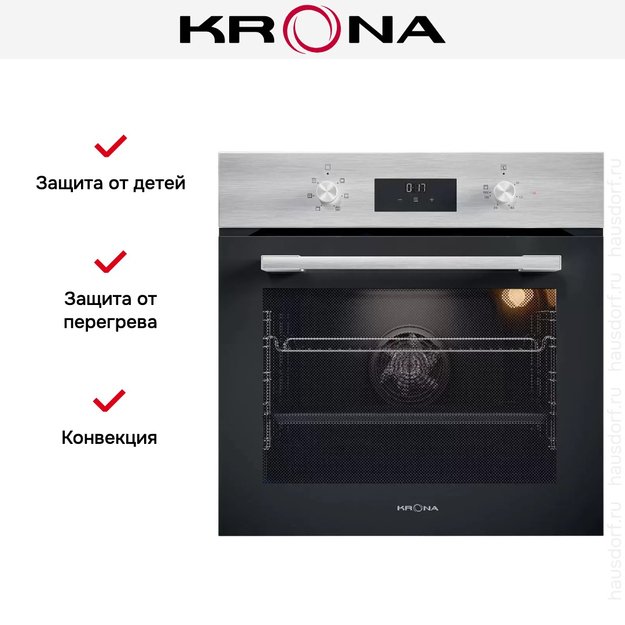 Электрический духовой шкаф KRONA MAGNETE 60 IX в Тюмени (preview 13)