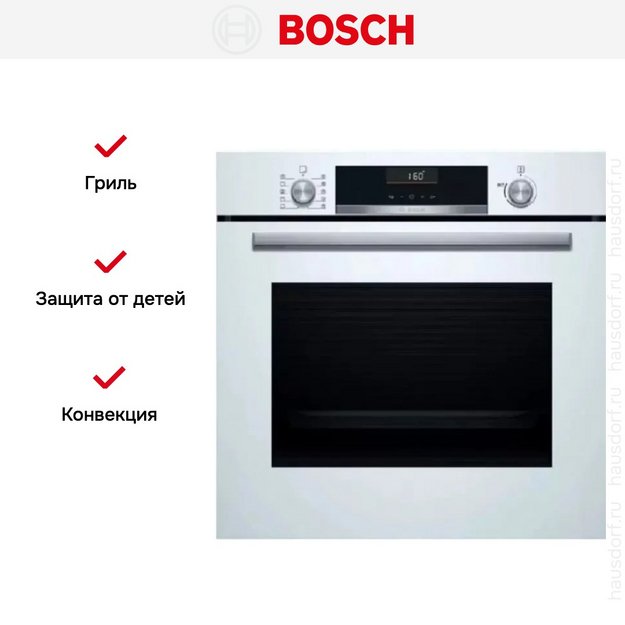Духовой шкаф Bosch HBA5360W0 в Тюмени (preview 5)