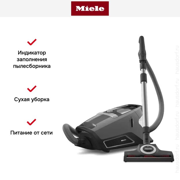Пылесос Miele SKCF5 Blizzard CX1 Cat&Dog Flex PowerLine Graphite grey в Тюмени (preview 8)