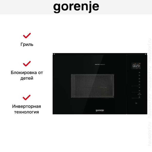Встраиваемая микроволновая печь Gorenje BMI251SG3BG в Тюмени (preview 15)