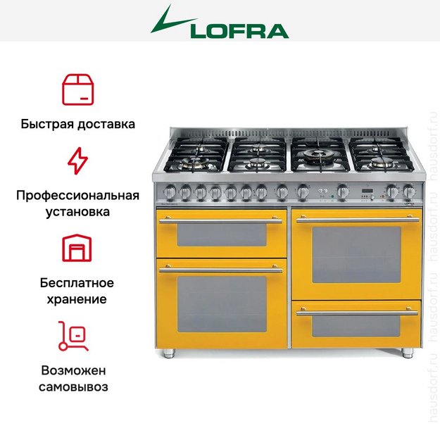 Варочный центр Lofra PG126SMFET+DMFT/2AEO в Тюмени (preview 9)