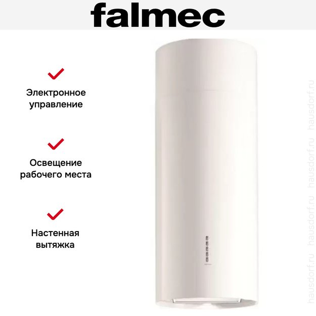 Вытяжка Falmec Polar 90 White (800) ECP в Тюмени (preview 3)