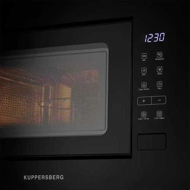 Встраиваемая микроволновая печь Kuppersberg HMW 620 B в Тюмени (фото 5) Встраиваемая микроволновая печь Kuppersberg HMW 620 B в Тюмени (preview 5)
