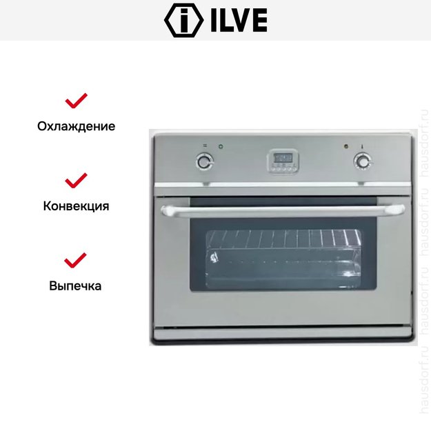 Духовой шкаф Ilve 700-WMP в Тюмени (preview 6)