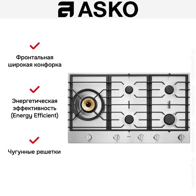 Варочная панель Asko HG1986SB в Тюмени (preview 6)