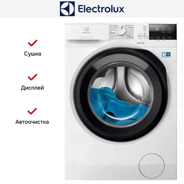 Стирально-сушильная машина Electrolux EW7W2492P в Тюмени (preview 10)