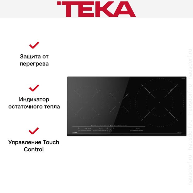 Индукционная варочная панель Teka IZC 83620 MST BLACK в Тюмени (preview 11)