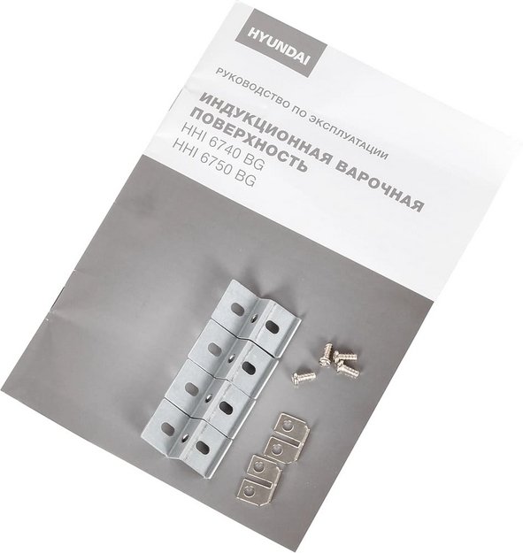 Индукционная варочная панель Hyundai HHI 6740 BG в Тюмени (preview 8)
