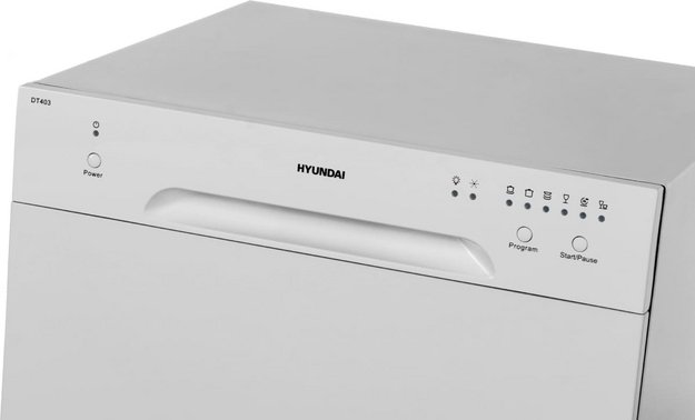 Посудомоечная машина Hyundai DT403 в Тюмени (preview 9)