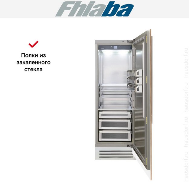 Встраиваемый холодильник Fhiaba S750FR6D в Тюмени (preview 3)
