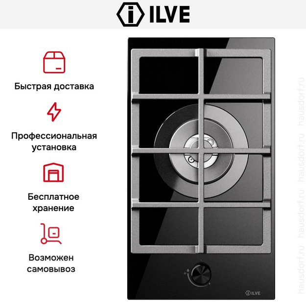 Варочная панель Ilve HCG30CK/BK в Тюмени (preview 5)