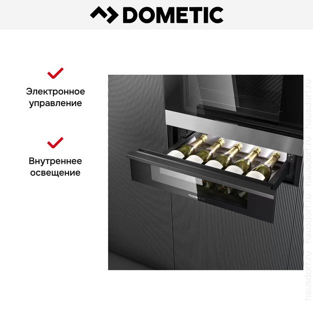 Выдвижной винный шкаф Dometic DrawBar 5C в Тюмени (preview 7)