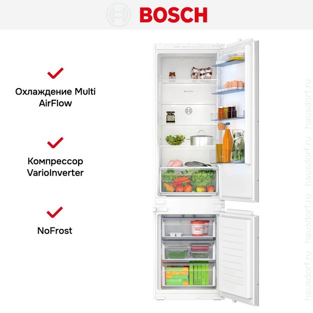 Встраиваемый двухкамерный холодильник Bosch KIN96NSE0 в Тюмени (preview 13)