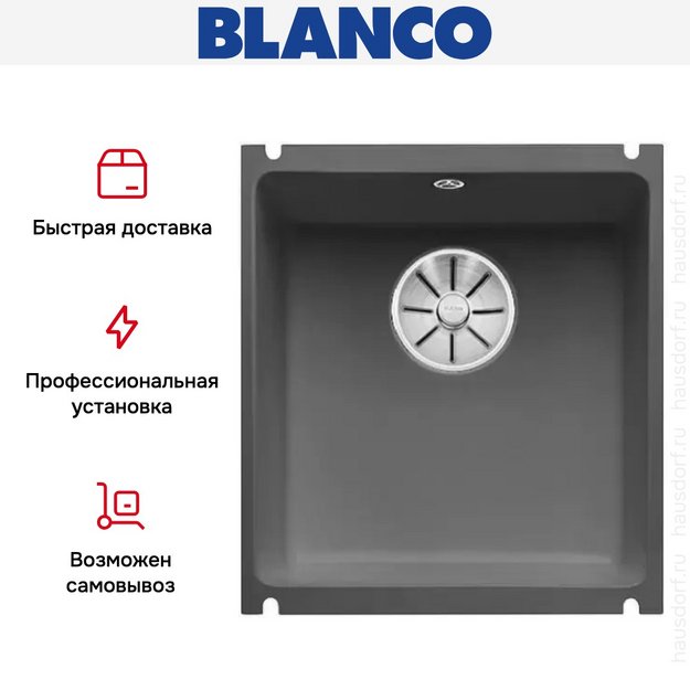 Мойка Blanco SUBLINE 375-U керамика отводная арматура InFino® базальт в Тюмени (preview 5)