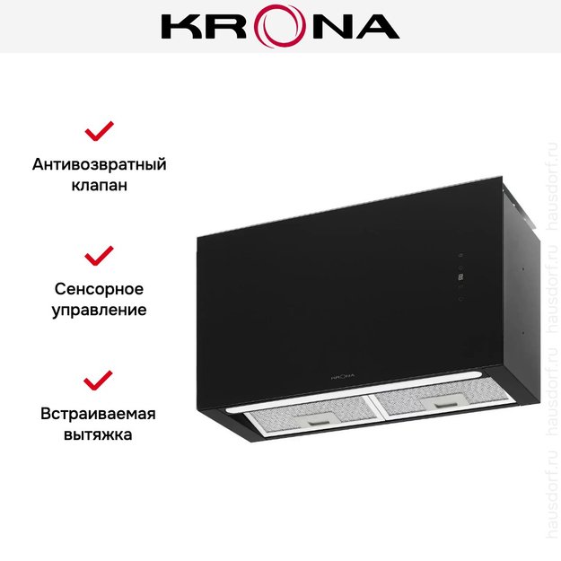 Встраиваемая вытяжка Krona SOPHIE 600 BLACK S в Тюмени (preview 19)