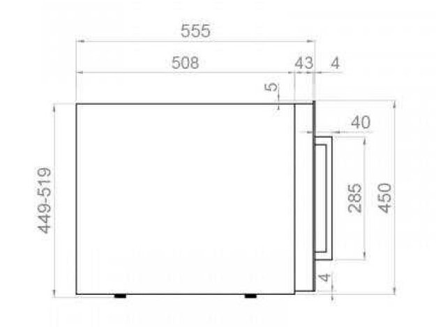 Встраиваемый винный шкаф Pando PVMAV 45-18CRR в Тюмени (preview 4)