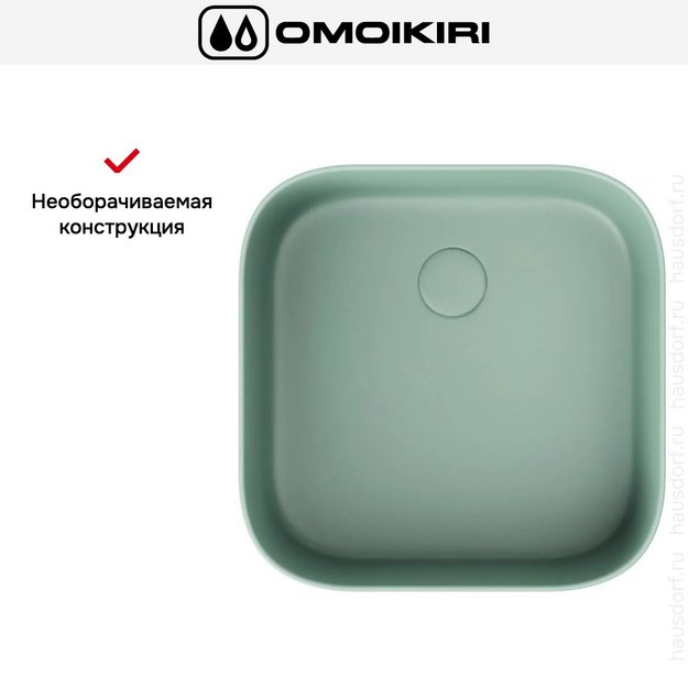 Раковина для ванны Omoikiri June-MI в Тюмени (preview 3)