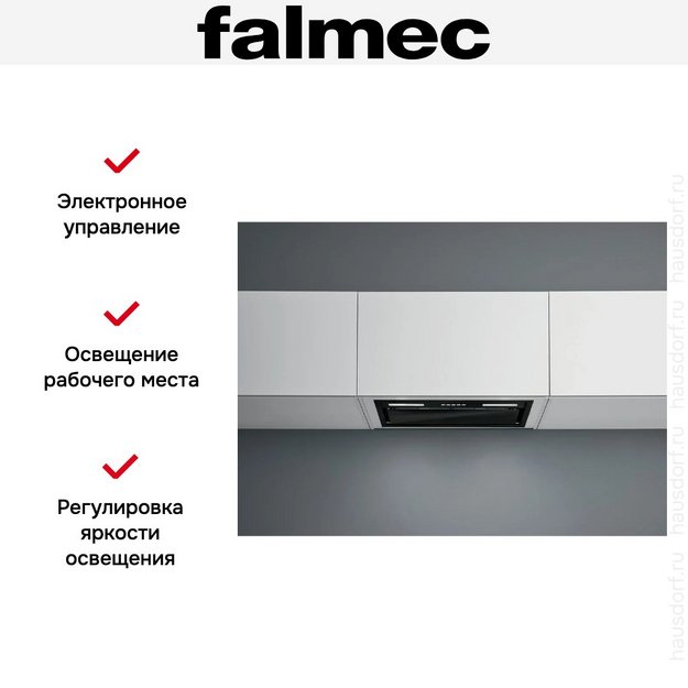 Вытяжка Falmec BUILT IN BURANO PLUS 70 BK в Тюмени (preview 3)