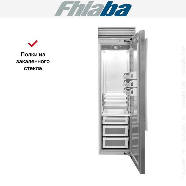 Встраиваемый холодильник Fhiaba XS600FR6 в Тюмени (preview 3)