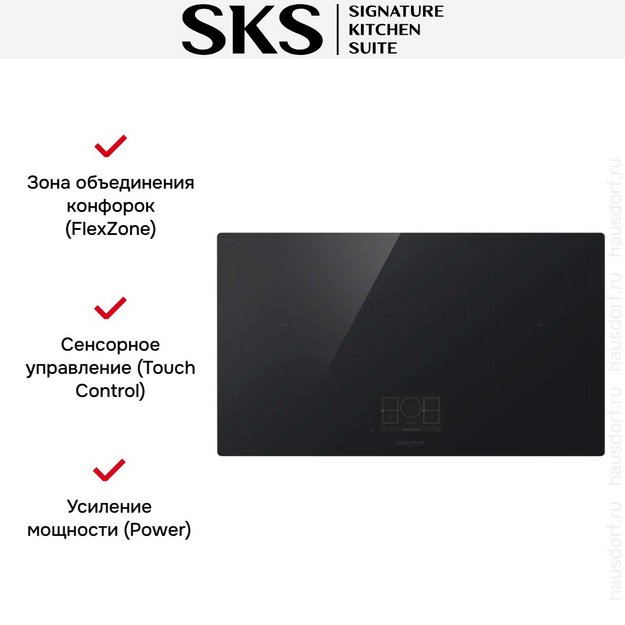Варочная панель Signature Kitchen Suite SKSIT3601G в Тюмени (preview 10)