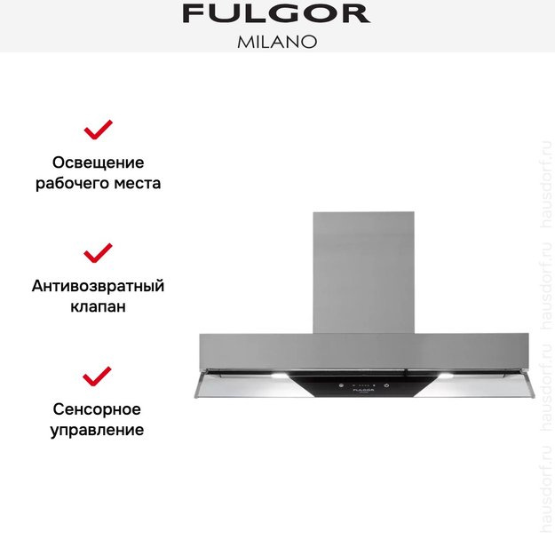 Встраиваемая вытяжка Fulgor Milano FBGHD 850 TC X в Тюмени (preview 11)