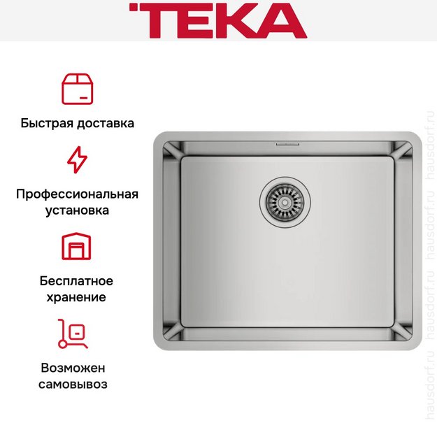 Мойка Teka BE LINEA RS15 50.40 POLISHED в Тюмени (preview 5)