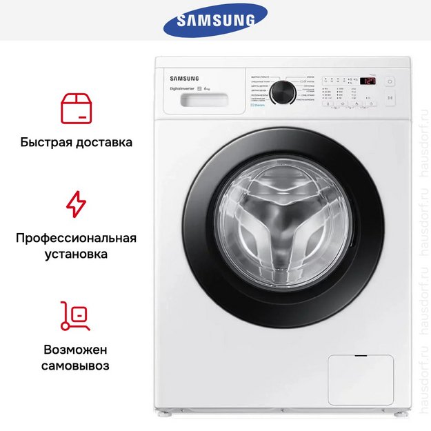 Стиральная машина Samsung WW60AG4S00CE/LD в Тюмени (preview 9)