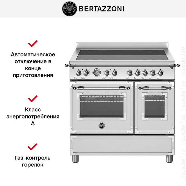 Варочный центр Bertazzoni HER95I2EXT в Тюмени (preview 10)