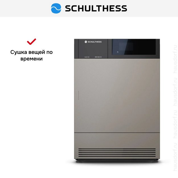 Сушильная машина Schulthess Iconic Gold MDA1.106FH3L в Тюмени (preview 3)