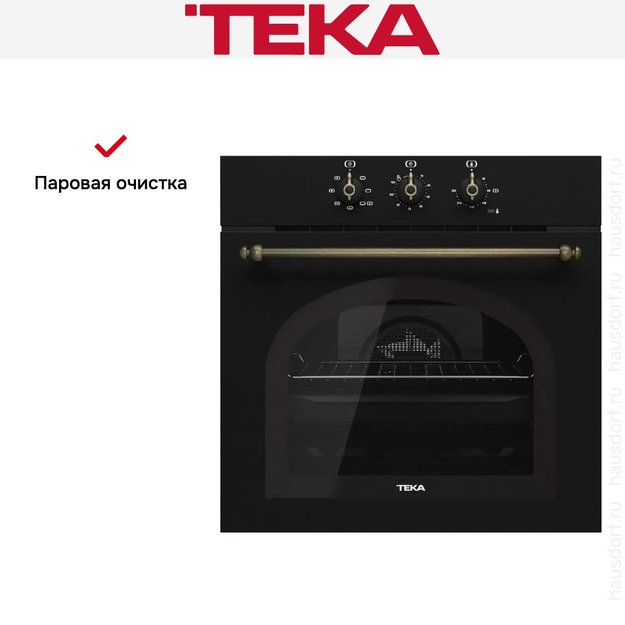 Встраиваемый электрический духовой шкаф Teka HRB 6100 ATB BRASS в Тюмени (preview 4)