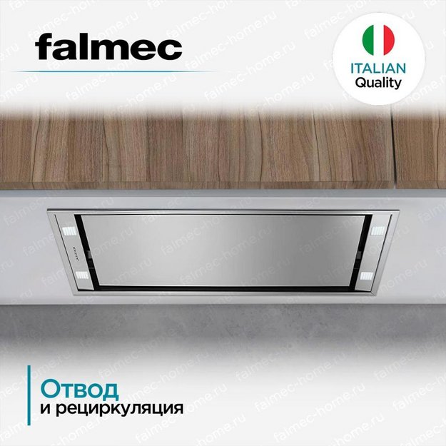 Встраиваемая вытяжка FALMEC STELLA PLUS IS.90 STAINLESS STEEL в Тюмени (preview 4)