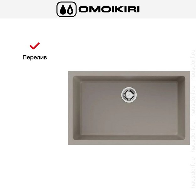 Мойка Omoikiri OKINOSHIMA 76-U/I-CC в Тюмени (preview 4)