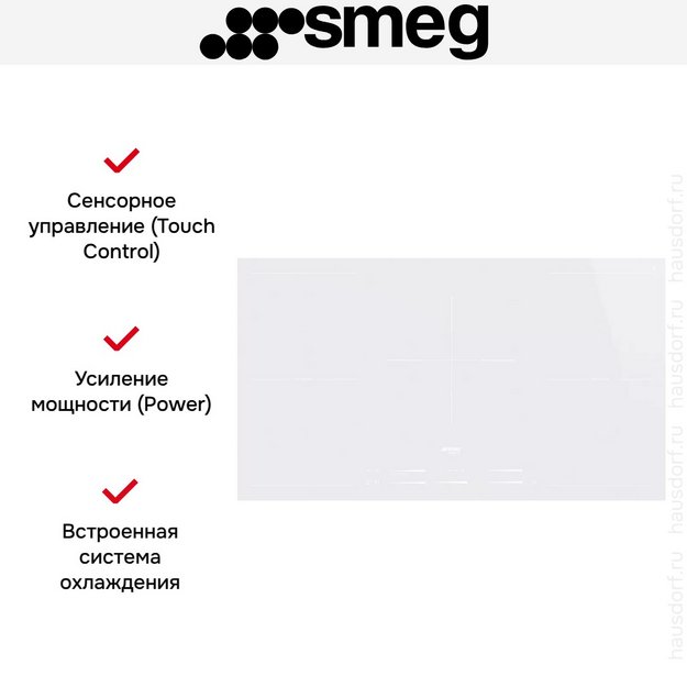 Варочная панель Smeg SI2M7953DW в Тюмени (preview 7)