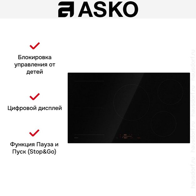 Варочная панель Asko HI5952FBG1 в Тюмени (preview 6)