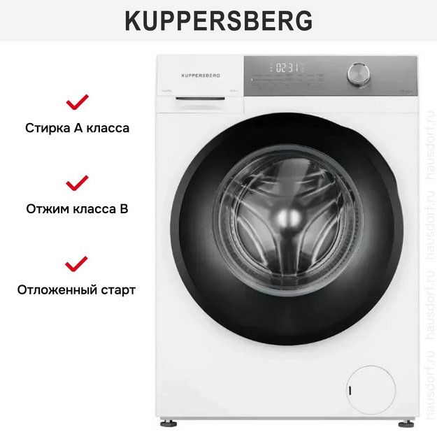 Стиральная машина Kuppersberg WM 610 W в Тюмени (preview 7)