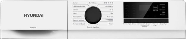 Стиральная машина Hyundai WME7208 в Тюмени (preview 3)