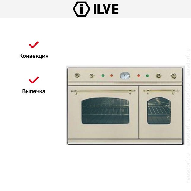 Духовой шкаф Ilve D 900-NVG White в Тюмени (preview 5)