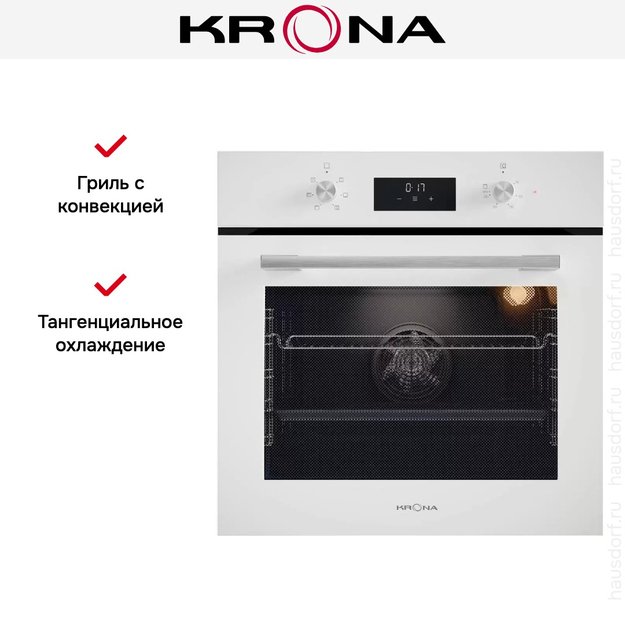 Электрический духовой шкаф KRONA MAGNETE 60 WH в Тюмени (preview 14)