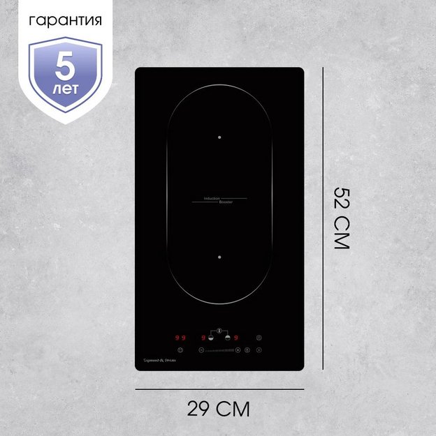 Варочная панель домино Zigmund Shtain CI 35.3 B в Тюмени (preview 1)