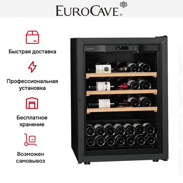 Монотемпературный винный шкаф EuroCave V-LAPREM-S VLP1001-S в Тюмени (preview 7)