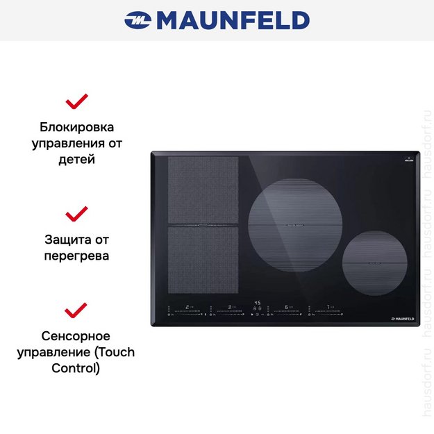 Индукционная варочная панель Maunfeld CVI804SFDGR в Тюмени (preview 7)