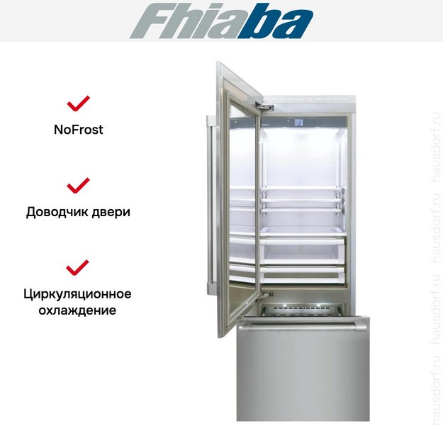 Встраиваемый холодильник Fhiaba RS750TGT3 в Тюмени (preview 2)