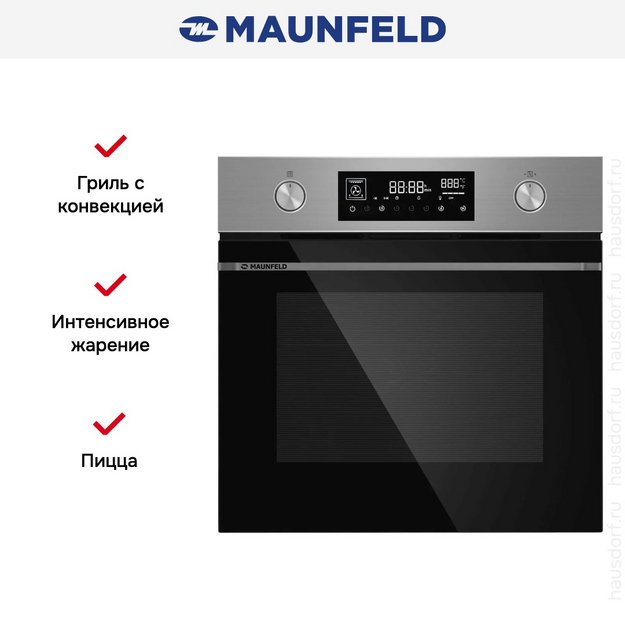 Духовой шкаф Maunfeld AEOH60106S в Тюмени (preview 4)