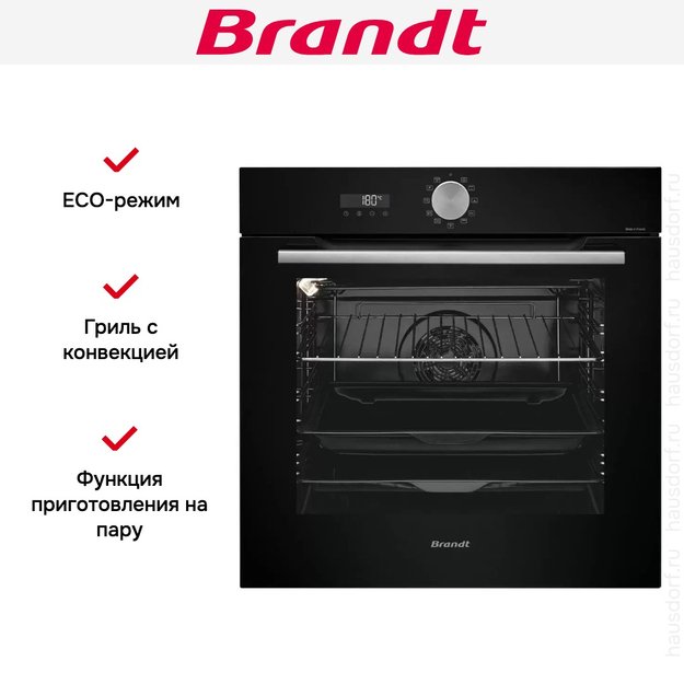 Встраиваемый духовой шкаф Brandt BOP7533B в Тюмени (фото 7) Встраиваемый духовой шкаф Brandt BOP7533B в Тюмени (preview 7)
