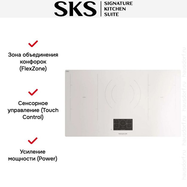 Варочная панель Signature Kitchen Suite SKSIT3621MS в Тюмени (preview 10)